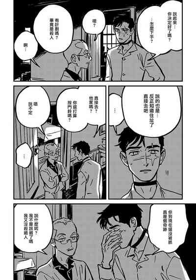 第130頁圖