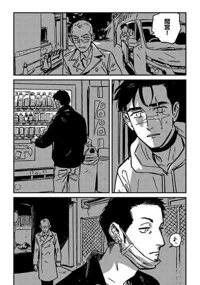 第154頁圖