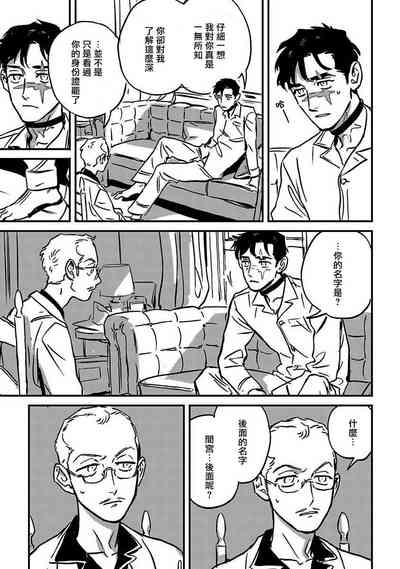 第174頁圖