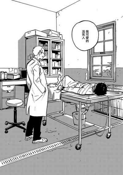 第38頁圖