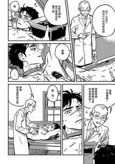 第46頁圖
