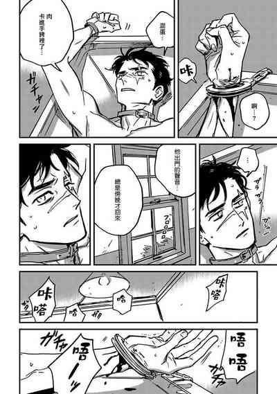 第50頁圖