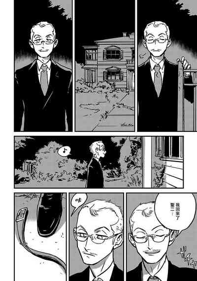 第70頁圖