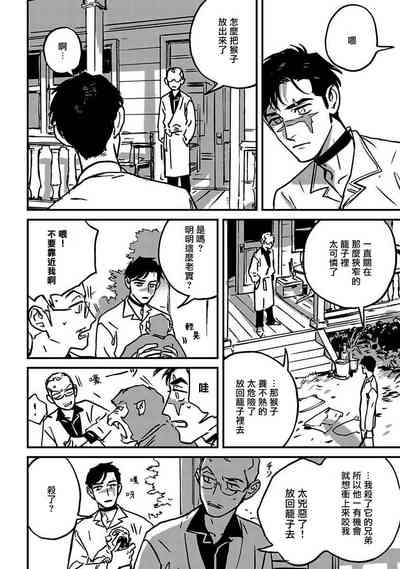 第94頁圖