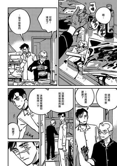 第98頁圖