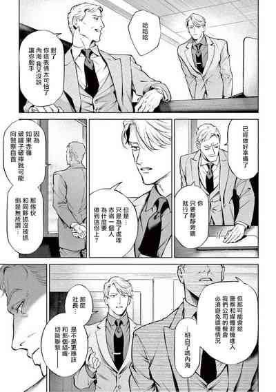 第222頁圖
