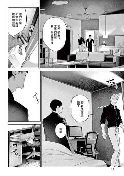 第254頁圖