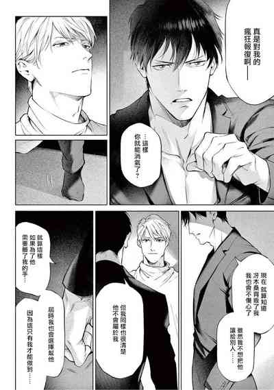 第262頁圖