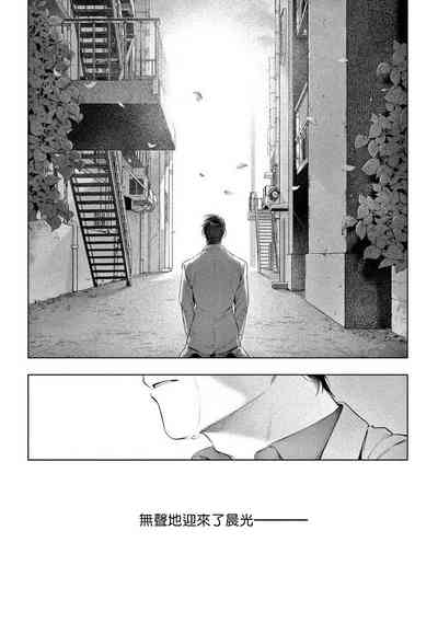 第286頁圖