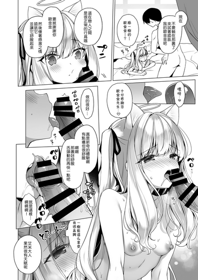 第34页图