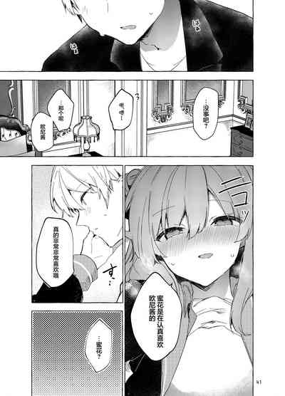 第42頁圖