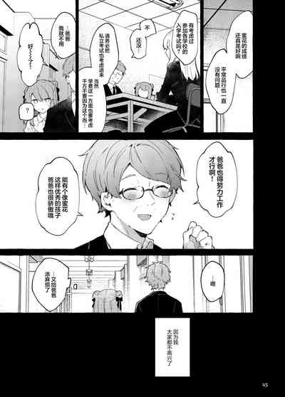 第46頁圖