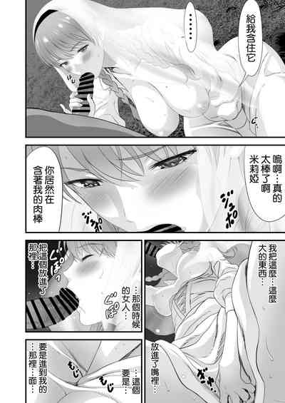 第26頁圖