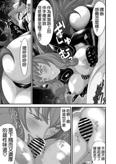 第46頁圖