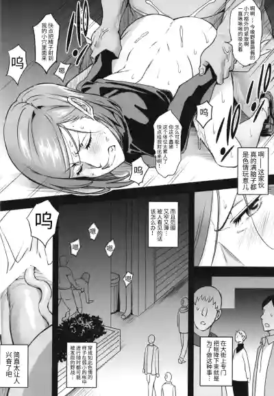 第14页图