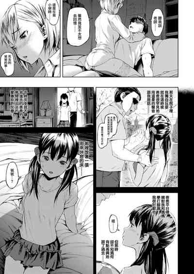 第14页图