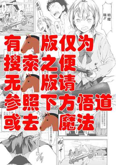 第2页图