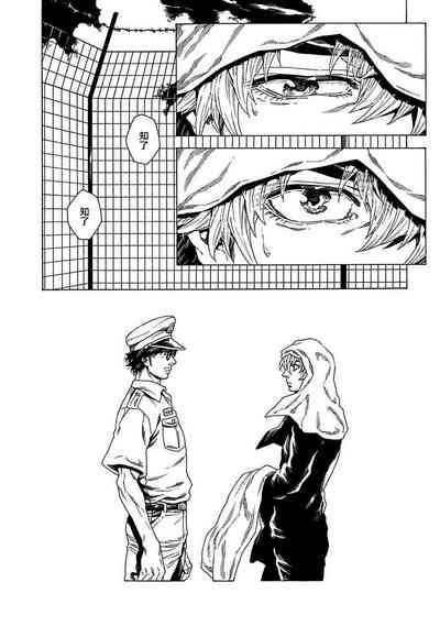第158頁圖