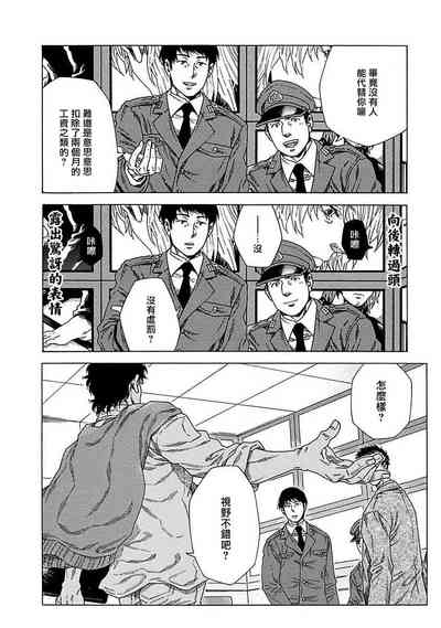 第162頁圖