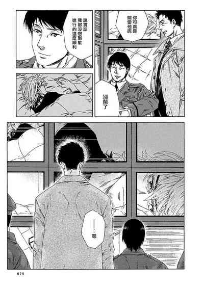 第82頁圖