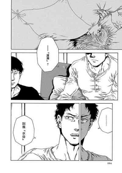 第98頁圖