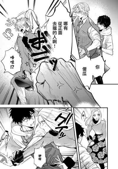 第14頁圖