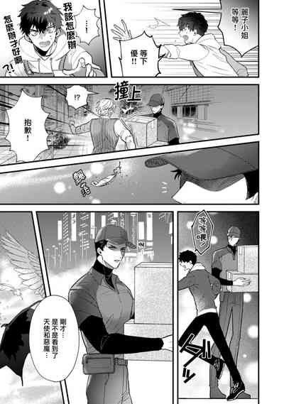 第18頁圖