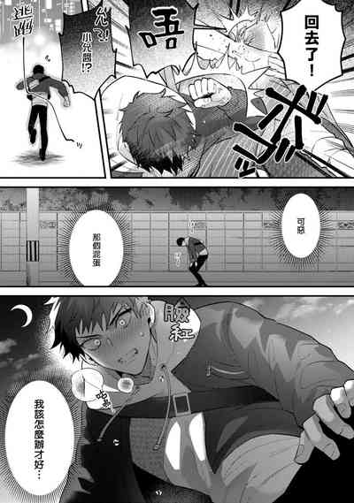 第26頁圖