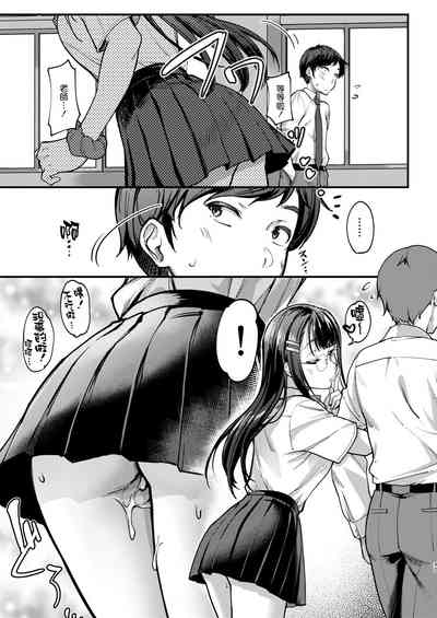 第38頁圖