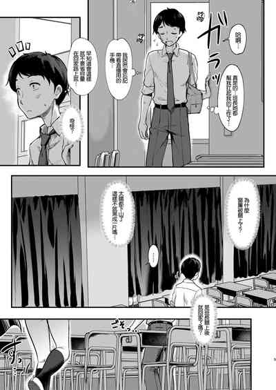 第6頁圖