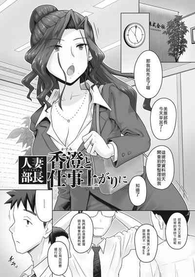 第10頁圖