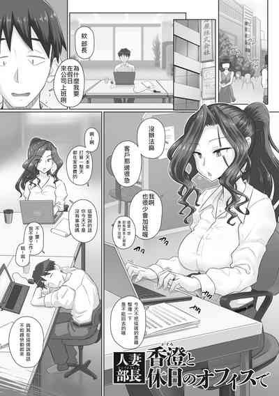 第30頁圖