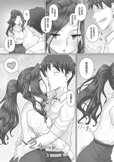 第34頁圖