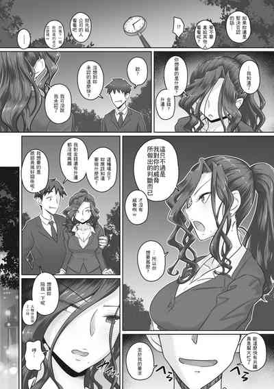 第54頁圖