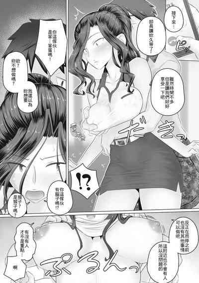 第78頁圖