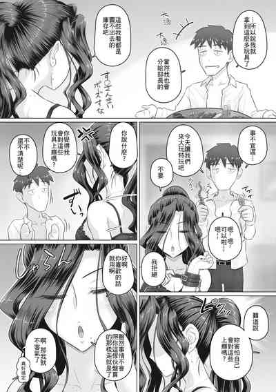第98頁圖