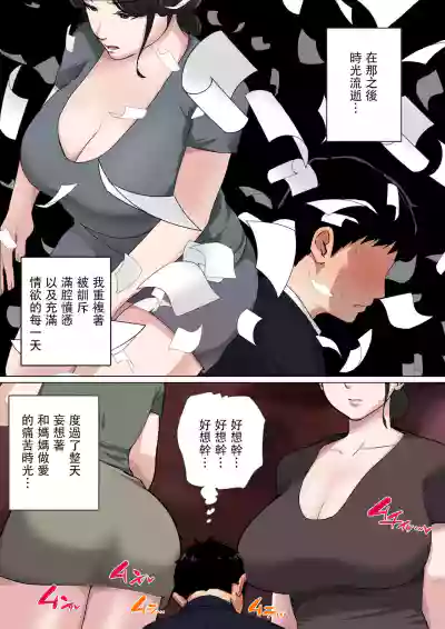 第14頁圖