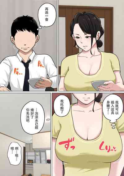 第18頁圖