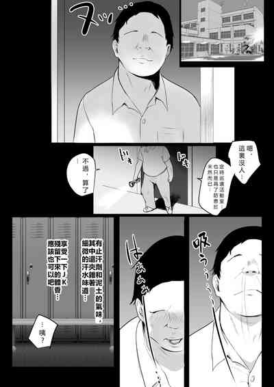 第6頁圖
