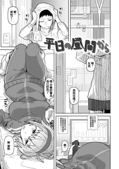 第54页 封面 - HaSM.cc