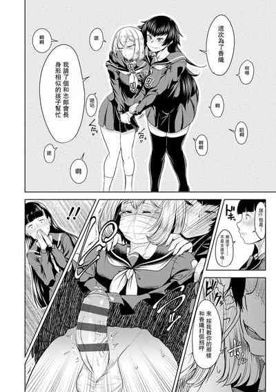 第10頁圖