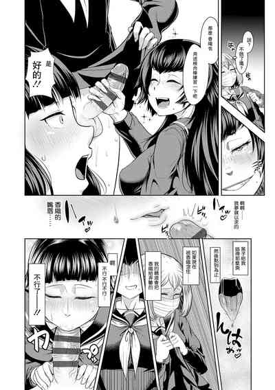 第14頁圖