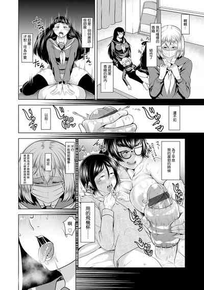 第18頁圖