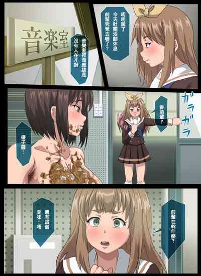 第22页图