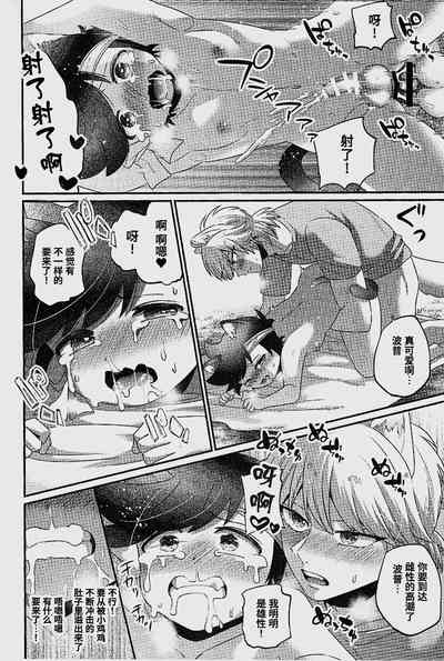 第22頁圖