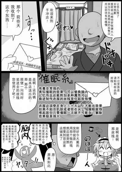 第18頁圖