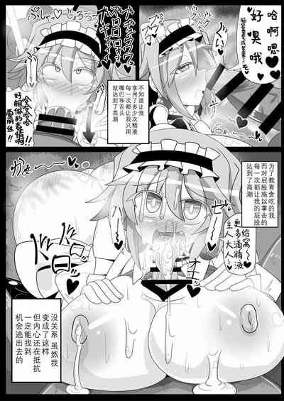 第22頁圖