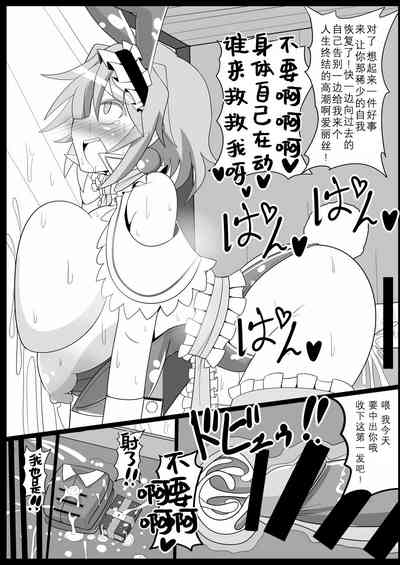 第26頁圖