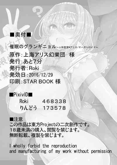 第30頁圖