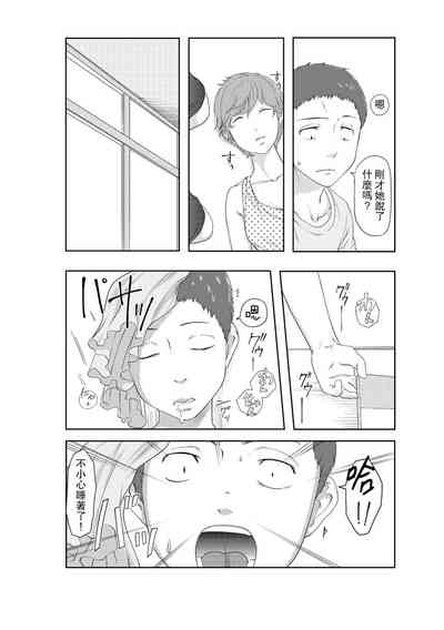第10页图